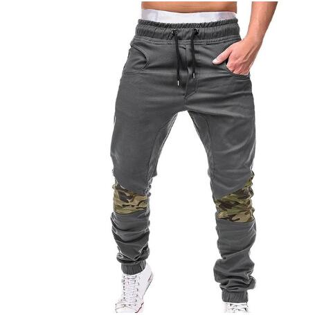 Men's Casual Sweatpants